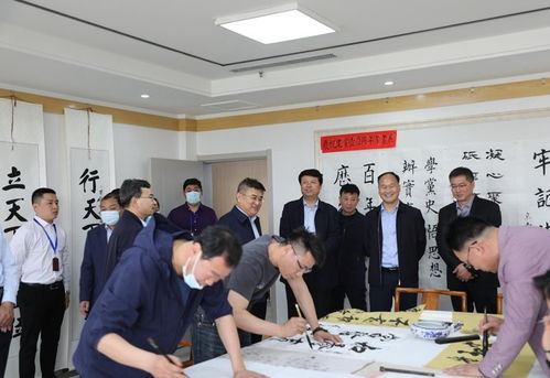 山东鲁泰控股集团职工服务中心正式揭牌启用，打造控股公司服务新标杆