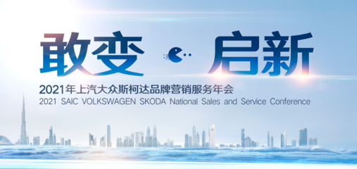 盈众控股集团 赋能产业链价值，驱动可持续发展的控股服务生态